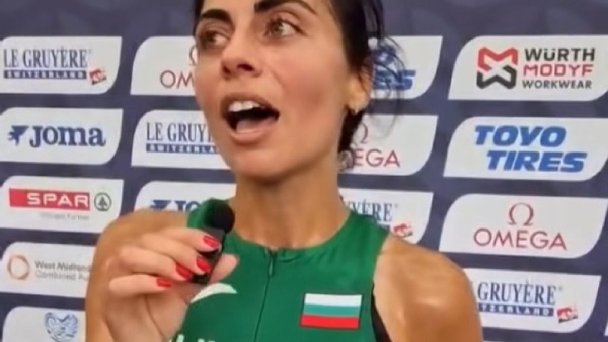 Маринела Нинева с лично постижение за сезона