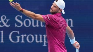 Отрязаха Григор Димитров за US Open