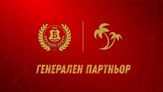Palms Bet застава зад Бдин Видин като нов генерален партньор