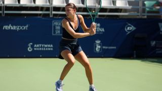 Янева отпадна още в квалификациите на US Open