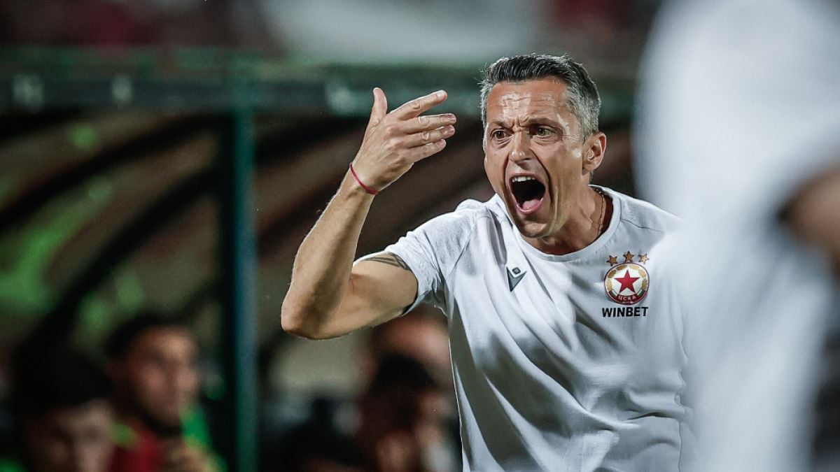Фенове искат оставката на Христо Янев