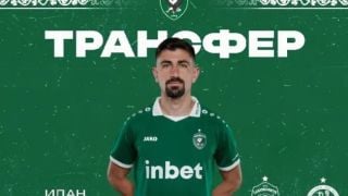 Лудогорец продаде футболист в Израел
