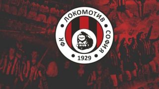 Локо София празнува годишнина