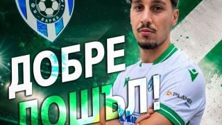 Черно море представи кипърски футболист