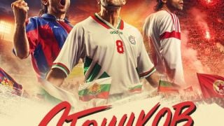 Първо в БЛИЦ: Известен наш актьор играе Димитър Пенев във филма за Стоичков
