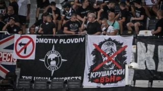 Бунт на „Лаута“, затварят „Бесика“ за мача довечера