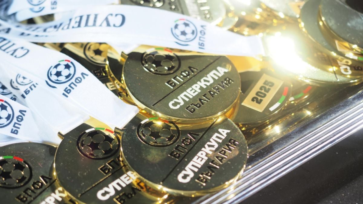 Малко голове в сблъсъка за Суперкупата