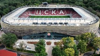 ЦСКА: Исторически ден за цялата ни общност!