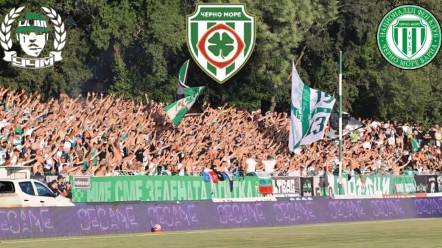 Феновете на Черно море бесни: Всички вън!
