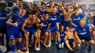 Монтана се раздели с познат чужденец
