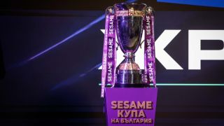 Представиха новата Купа на България