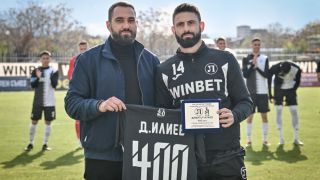 Димитър Илиев и Жан-Филип Гбамен имат рожден ден