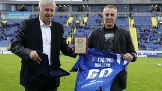 Левски със сърдечни пожелания към Кайзера