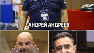 Хандбалът си има ново ръководство