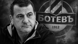 Ботев (Пловдив) и българският футбол скърбят за Илиян Филипов