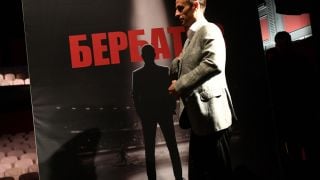 Бербатов се срещна с деца заради спектакъла си