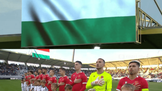 Голям гаф на чехите: Объркаха знамето на България