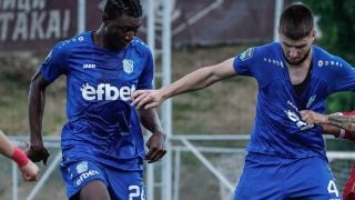Левски научи съперника си за Купата на България