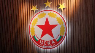 ЦСКА започва нов етап със събитие за историята