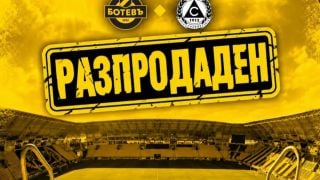 Ботевистите сбъднаха мечтата на Илиян Филипов