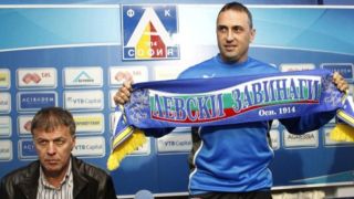13 години от събличането на Петев в Левски