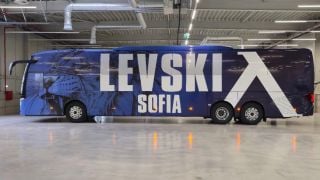 Плащаш 45 евро и си купуваш автобуса на Левски