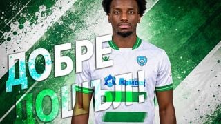 Черно море се подсили с французин за Левски 