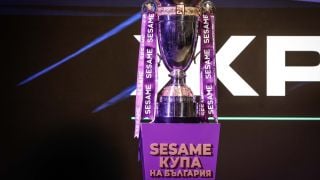 Ясно кога теглят жребия за Купата на България