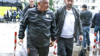 Легенда ще вади Пирин от калта
