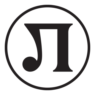 Локомотив Пловдив