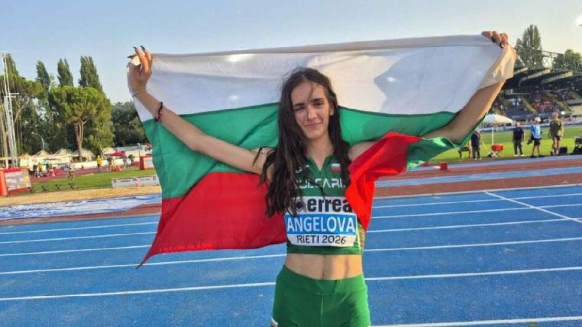 Премеждия за наша звезда на път към Лозана