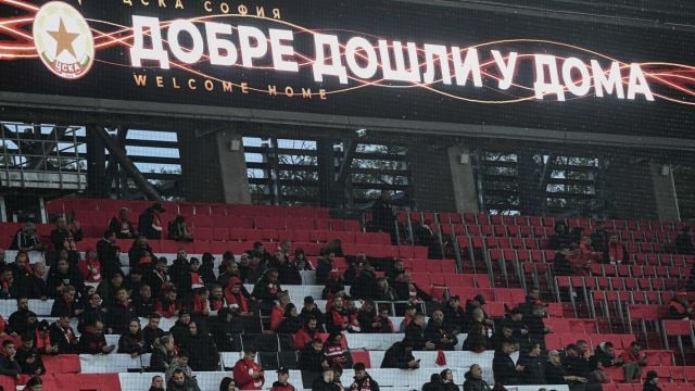 НА ЖИВО: Гледайте откриването на "Армията"