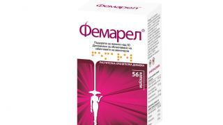 ФЕМАРЕЛ® – моят верен ход за плавен преход през менопаузата
