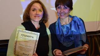 В. „Доктор” получи награда от белодробната асоциация