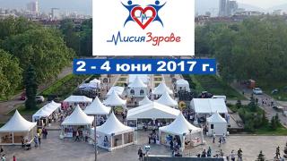 "Медокеми Лимитид"  представя най-новите продукти, насочени към опорно-двигателния апарат