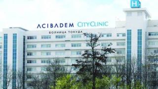 Двойка тризнаци  се родиха за  2 седмици в „Токуда“