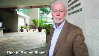 РНК терапия за животозастрашаващи заболявания чака зелена светлина от НЗОК