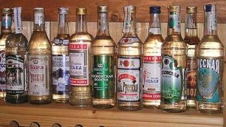 Лекари сензационно: Водката лекува опасно заболяване