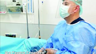 Хил клиник със „зелен коридор“ за всеки пациент