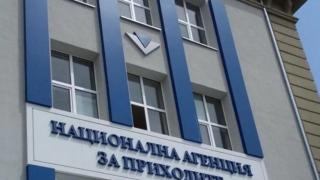 Мога ли да плащам осигуровки само в Ирландия?
