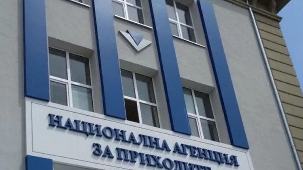 Мога ли да плащам осигуровки само в Ирландия?