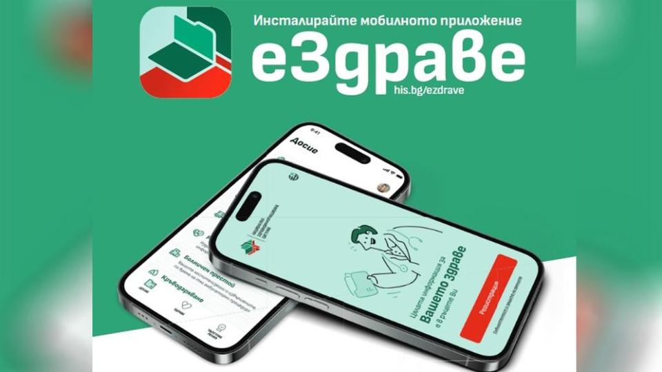 Как мога да получа справка за направените ми имунизации до момента при изгубена амбулаторна карта?