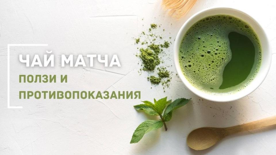 Японската философия на баланса – от зеления чай до изкуството на ежедневието