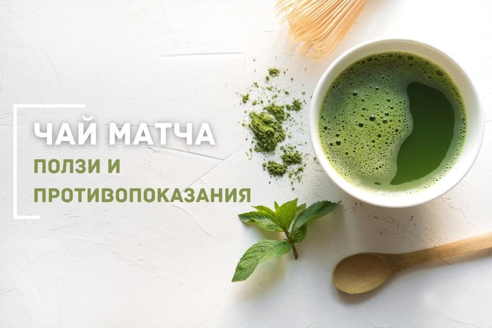 Японската философия на баланса – от зеления чай до изкуството на ежедневието