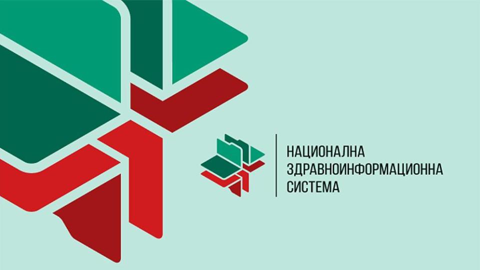 Как мога да актуализирам електронното досие на сина си?