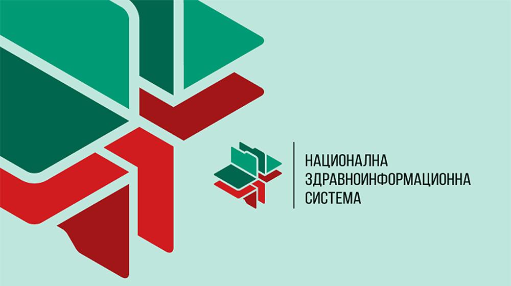 Как мога да актуализирам електронното досие на сина си?