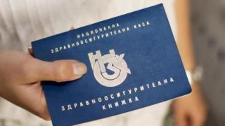 Какъв е редът за възстановяване на здравноосигурителни права на пенсионер след престой в чужбина?
