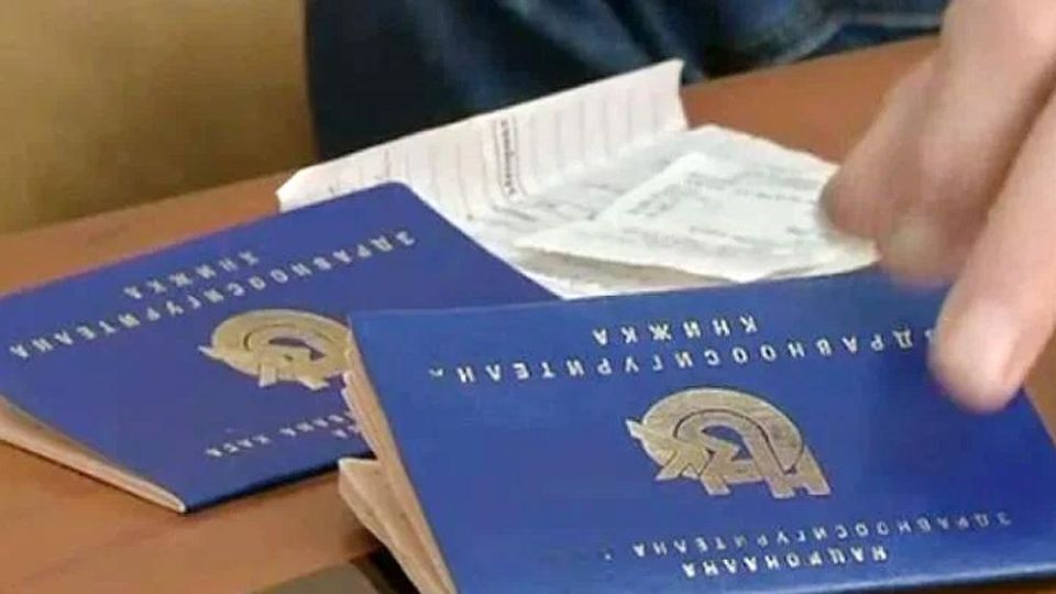 По какъв начин се прехвърлят здравни права от чужда държава у нас?