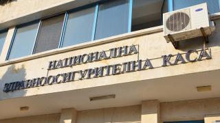 Как мога да осигуря адекватна за състоянието на баща ми  здравна помощ в чужбина?