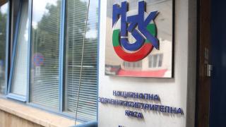 НЗОК предоставя още една услуга при зъболекар